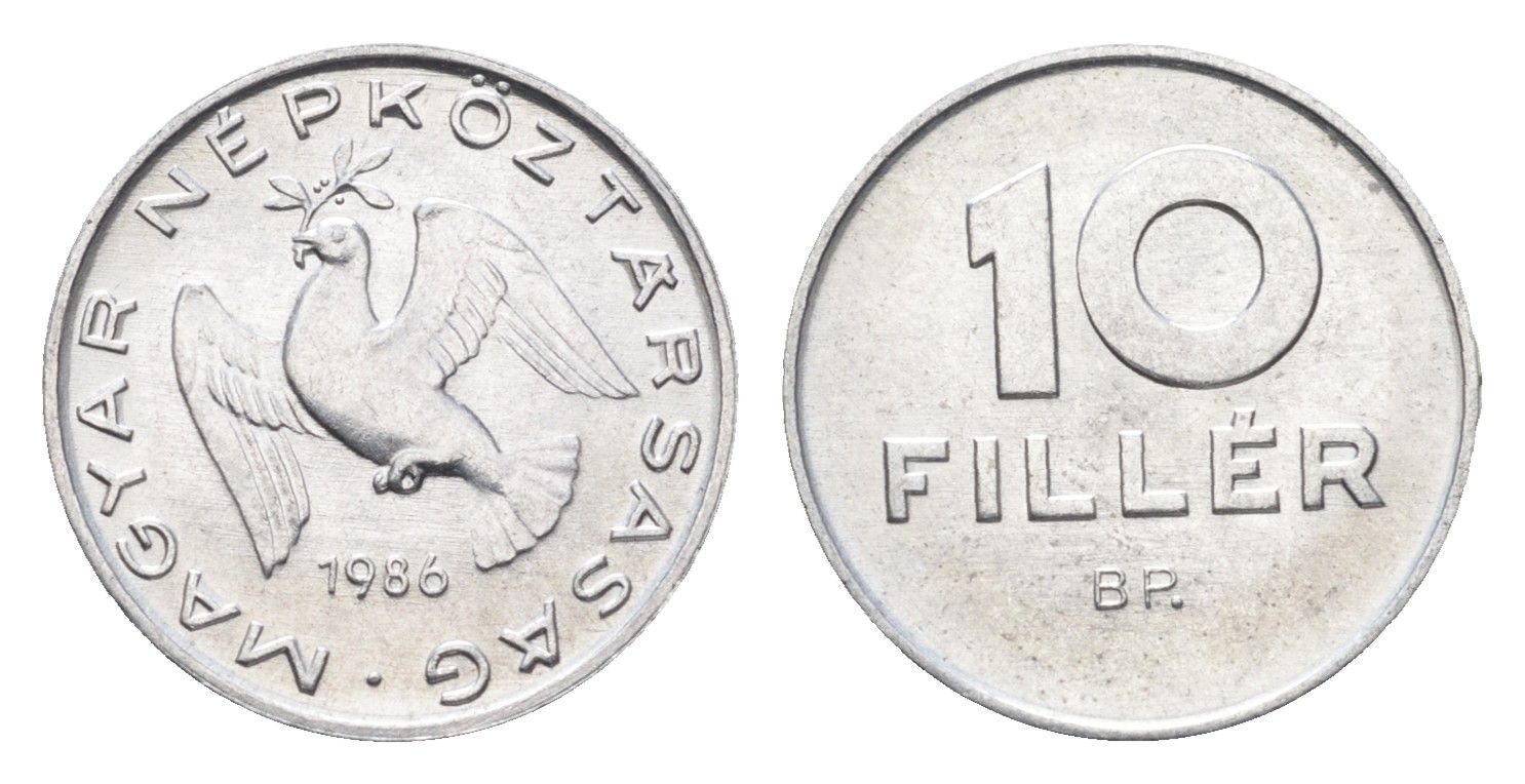 Венгрия 10 филлеров 1986 BP KM 572 алюминий 4665-926