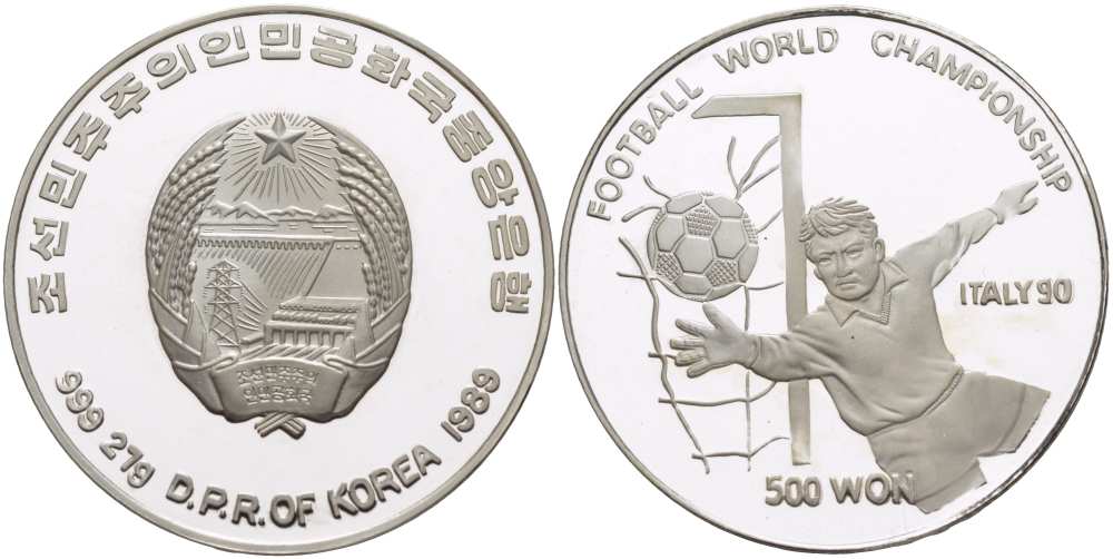КНДР (Северная Корея) 500 вонов 1989 Чемпионат мира по футболу в Италии 1990 года, вратарь KM 38 серебро PROOF 1072-5-64