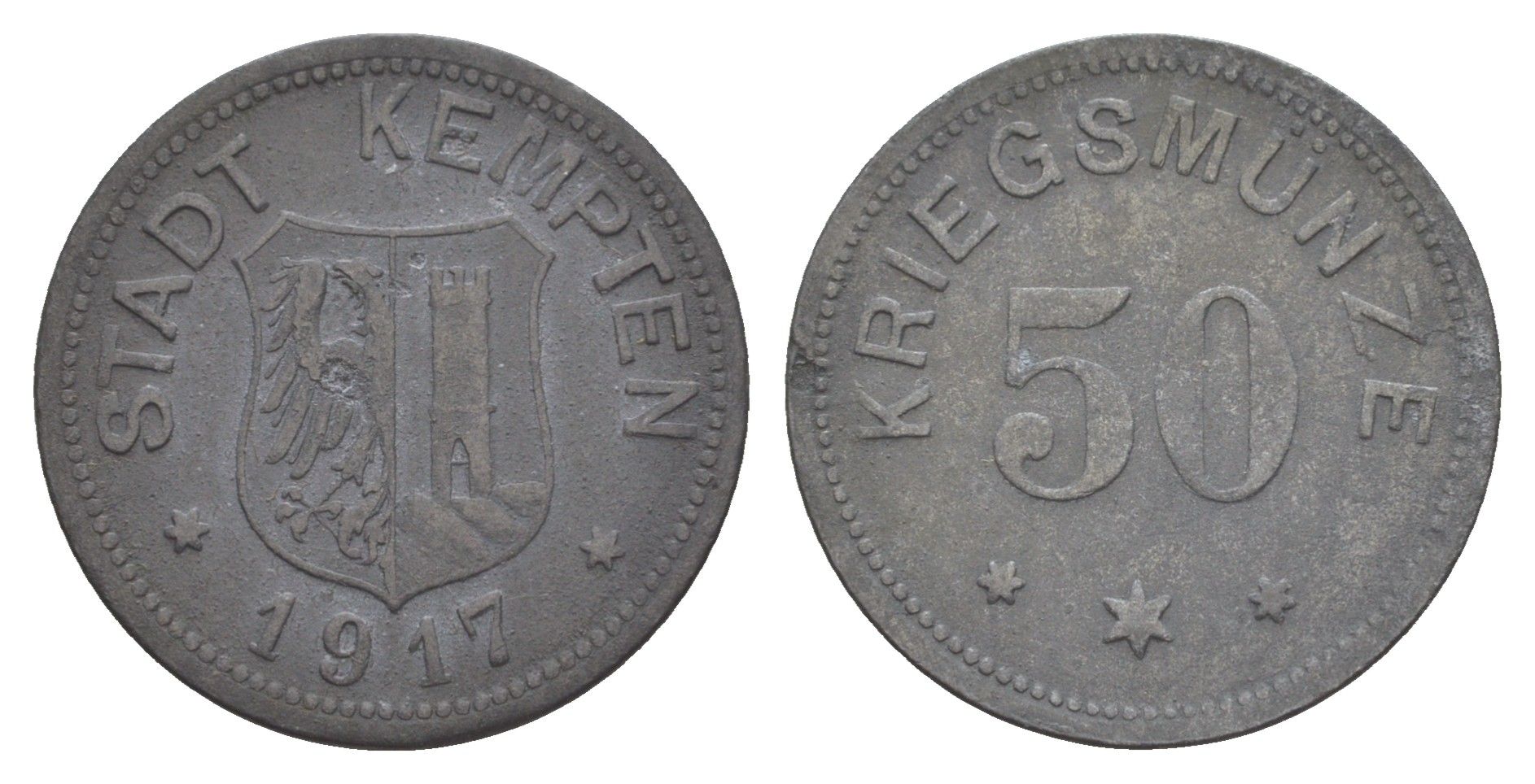 Кемптен 50 пфеннигов 1917 Funck 242.2, Men18 16228.2 цинк 4637-1225