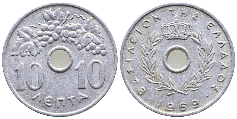 Греция 10 лепта 1969 Константин II (1964-1973), виноградная гроздь KM 78 алюминий 4110-821