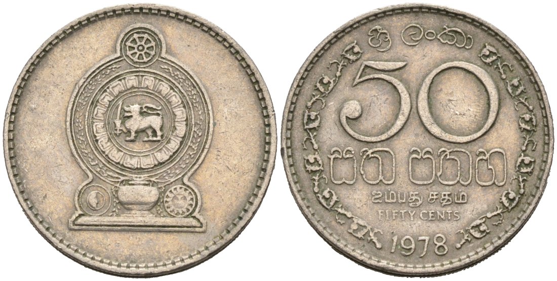 Шри-Ланка 50 центов 1978 KM 135.1 медно-никель 4566-954
