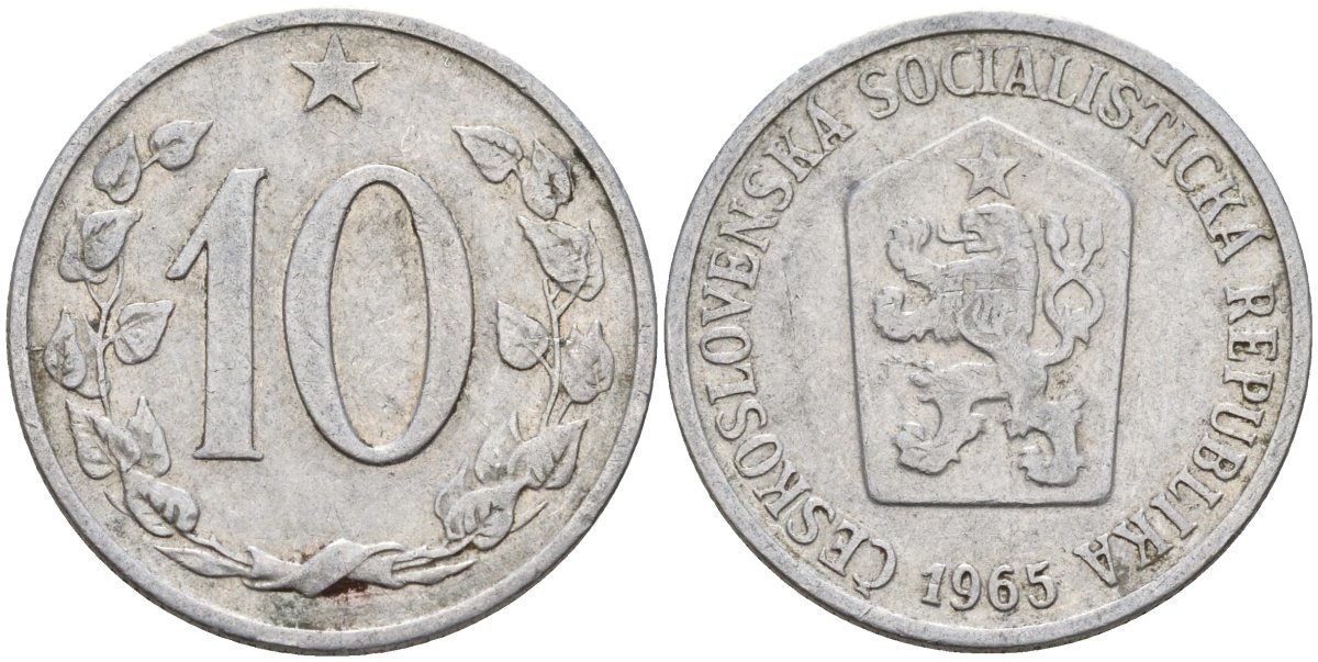 Чехословакия 10 геллеров 1965 KM 49.1 алюминий 4152-731