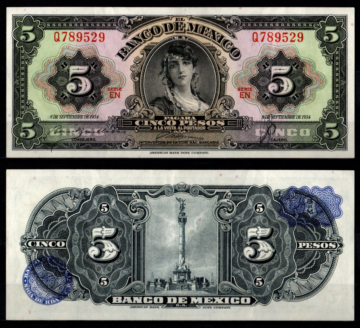 Мексика 5 песо 1954 Pick 57 c бумага 7198-8-2-2