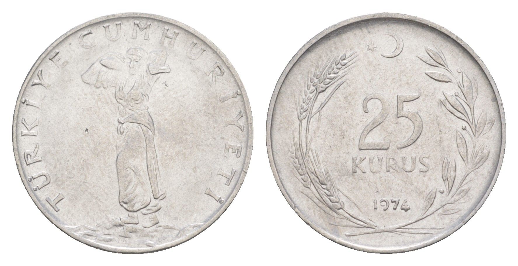 Турция 25 курушей 1974 KM 892.3 нержавеющая сталь 4648-721