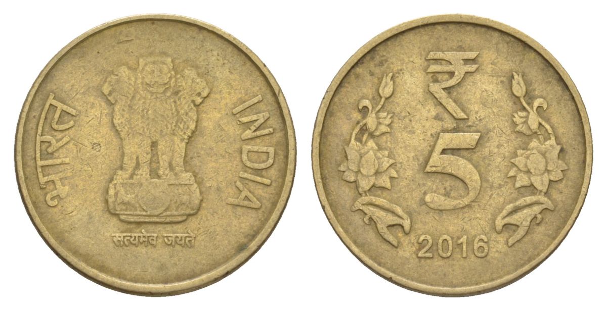 Индия 5 рупий 2016 KM 399 никель латунь 4633-325
