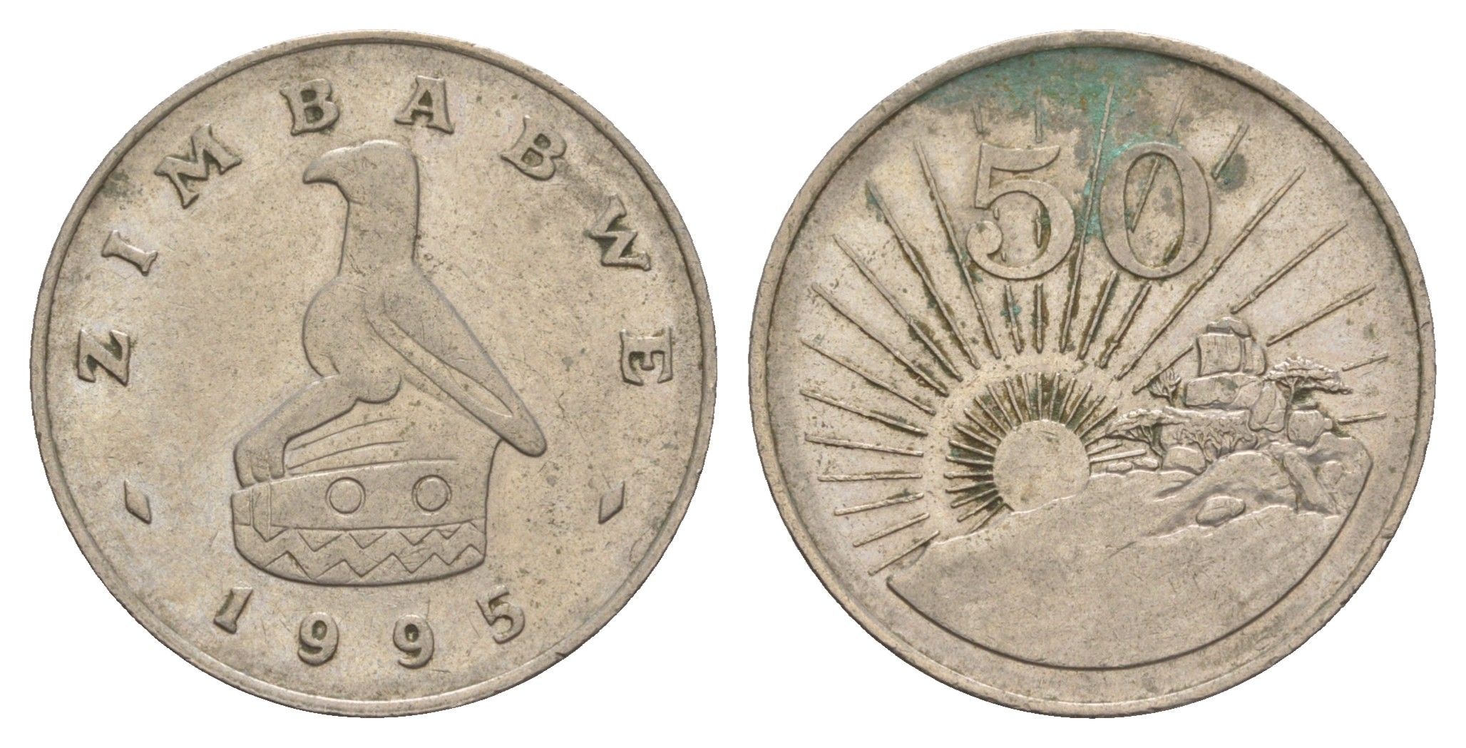 Зимбабве 50 центов 1995 восходящие солнце KM 5 медно-никель 4656-746