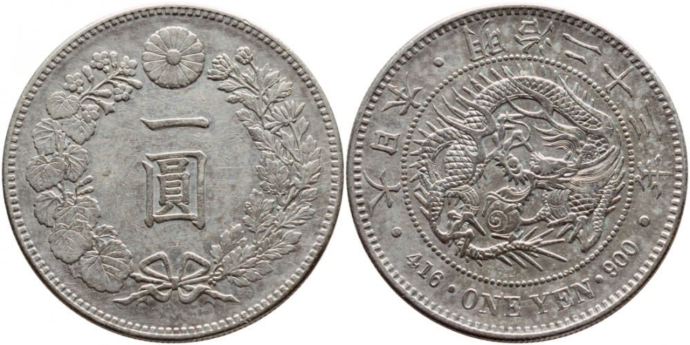 Япония 1 йена 1890 диаметр 38,1 мм, 23 год правление Императора Муцухито (Мэйдзи), Осака KM A25.3 серебро    00-809-51