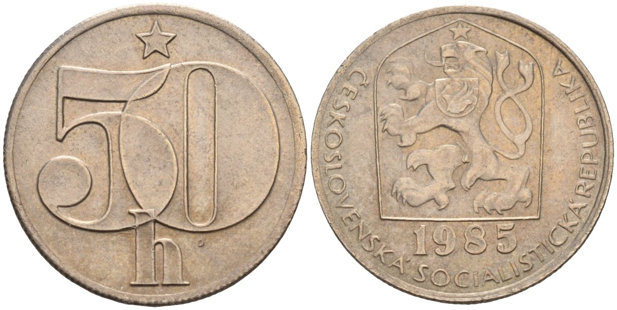 Чехословакия 50 геллеров 1985 KM 89 медно-никель 4152-962