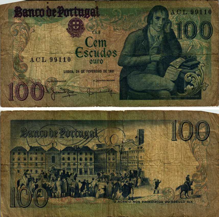 ПОРТУГАЛИЯ 100 ЭСКУДО 1981 24 ФЕВРАЛЯ 1981, МАНУЭЛЬ МАРИЯ БАРБОЗА ДУ БОГАЖЕ ПОРТУГАЛЬСКИЙ ПОЭТ, 19 ВЕК ПЛОЩАДЬ РОССИО В ЛИССАБОНЕ Pick 178b бумага 6289-28-3-2