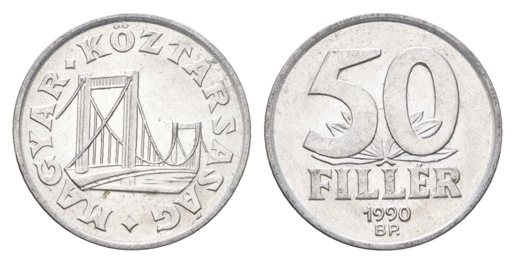 Венгрия 50 филлеров 1990 BP мост Елизаветы в Будапеште KM 677 алюминий 4665-152
