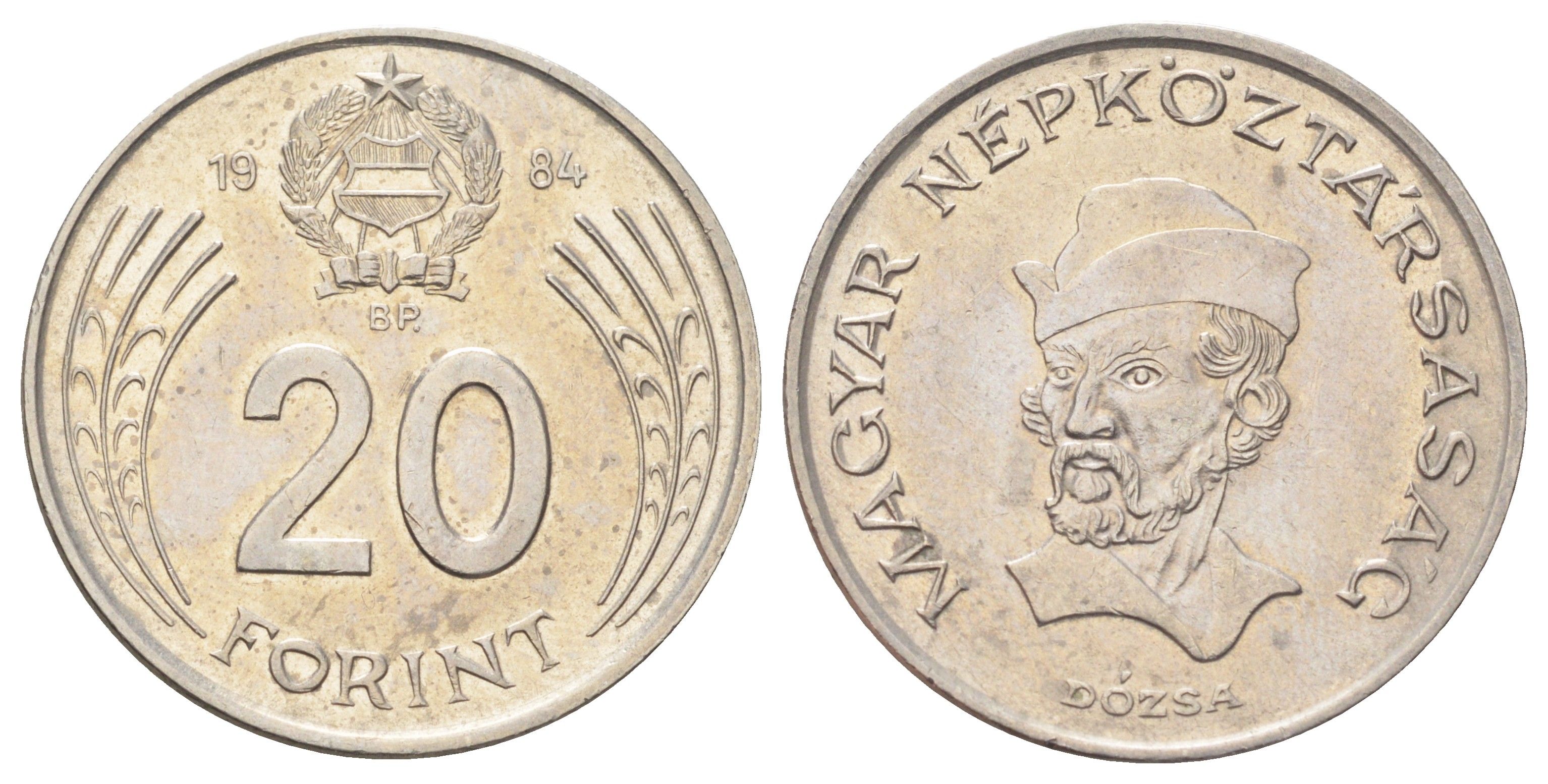Венгрия 20 форинтов 1984 Дьёрдь Дожа KM 630 медно-никель 4699-1152