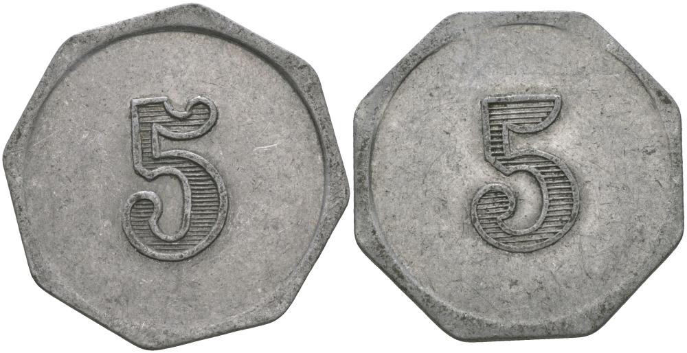 ФРАНЦИЯ 5 САНТИМОВ ND ПЛАТЕЖНЫЙ ЖЕТОН НАЧАЛА XX ВЕКА, ВОСЬМИУГОЛЬНАЯ, ЦИФРЫ НОМИНАЛА 12 ММ., РАЗМЕР 24 ММ. алюминий 65-451