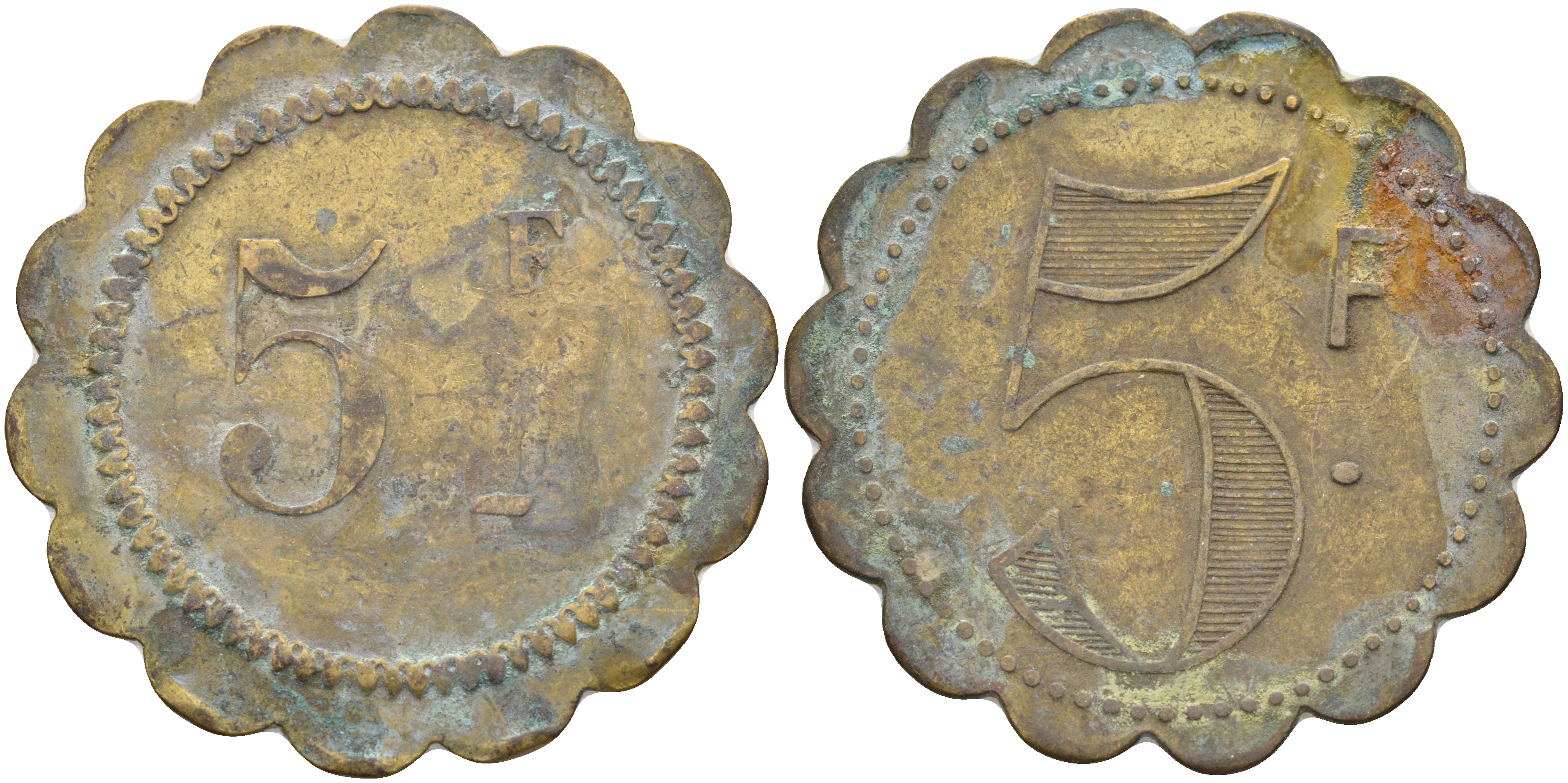 ФРАНЦИЯ 5 ФРАНКОВ НАЧАЛО XX ВЕКА d около 35 мм, вес около 7,4 гр платежный жетон латунь 63-1214