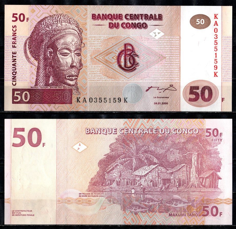 ДР Конго 50 франков 2000 Pick 91 A бумага UNC (пресс) 7199-4-3
