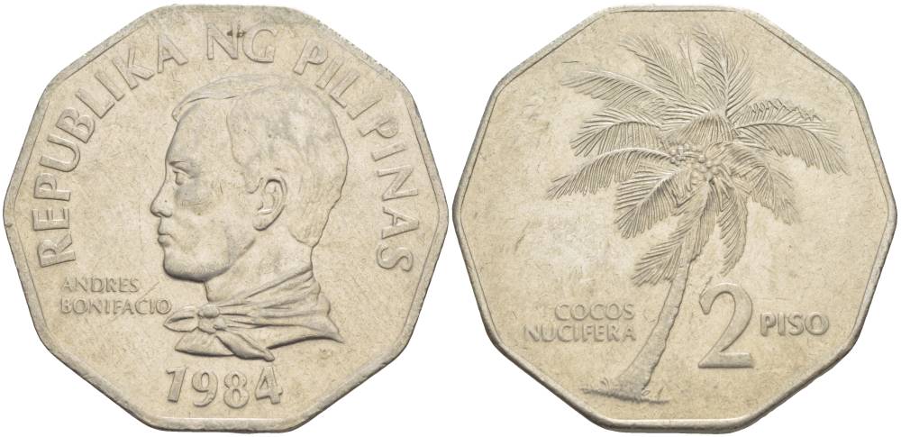 ФИЛИППИНЫ 2 ПИСО 1984 КОКОСОВАЯ ПАЛЬМА, АНДРЕС БОНИФАСИО KM 244 медно-никель 4542-844