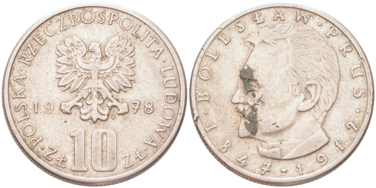 Польша 10 злотых 1978 Болеслав Прус Y 73 медно-никель 4122-922