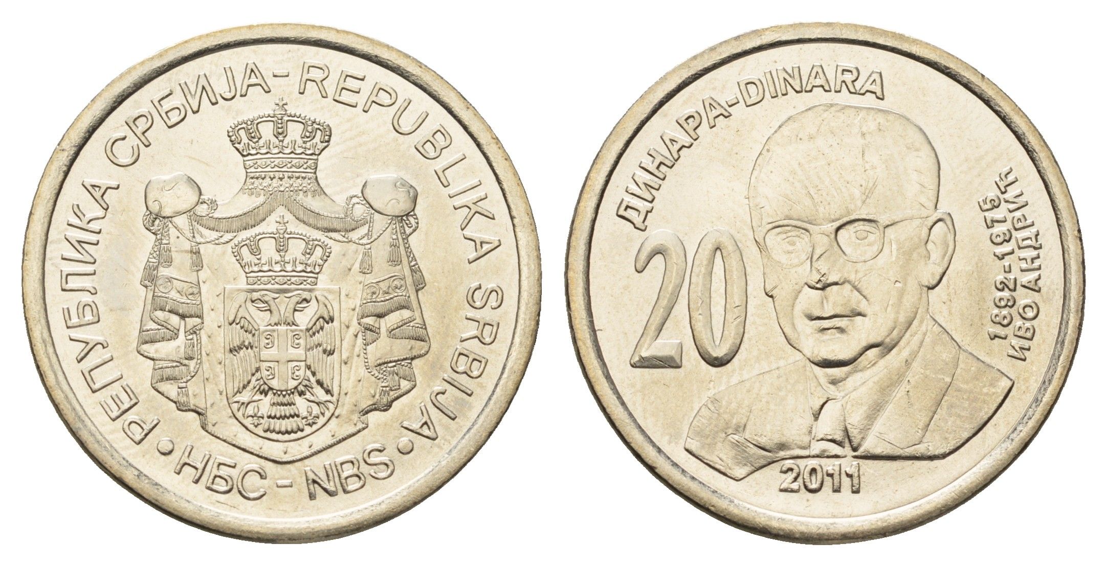 Сербия 20 динаров 2011 Иво Андрич KM 53 медь цинк никель UNC 4695-252