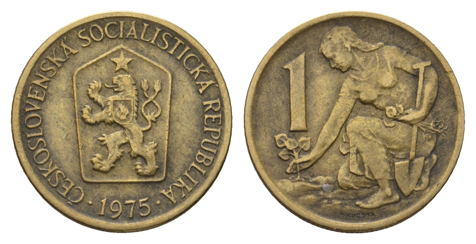 Чехословакия 1 крона 1975 Женщина сажает липовое дерево KM 50 алюминиевая бронза 3336-1017