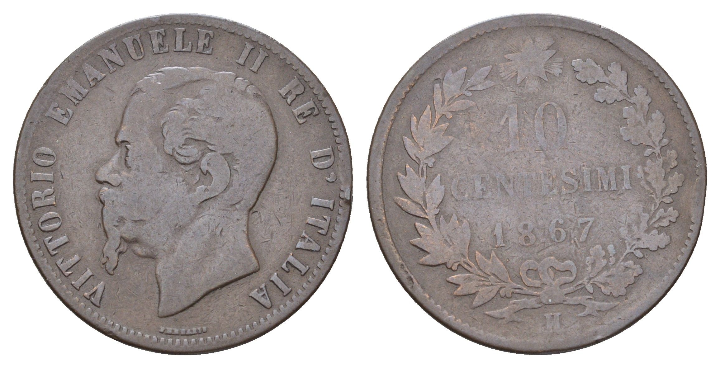 Италия 10 чентезимо 1867 H, Виктор Эммануил II (1861-1878) KM 11.3 медь 4667-431