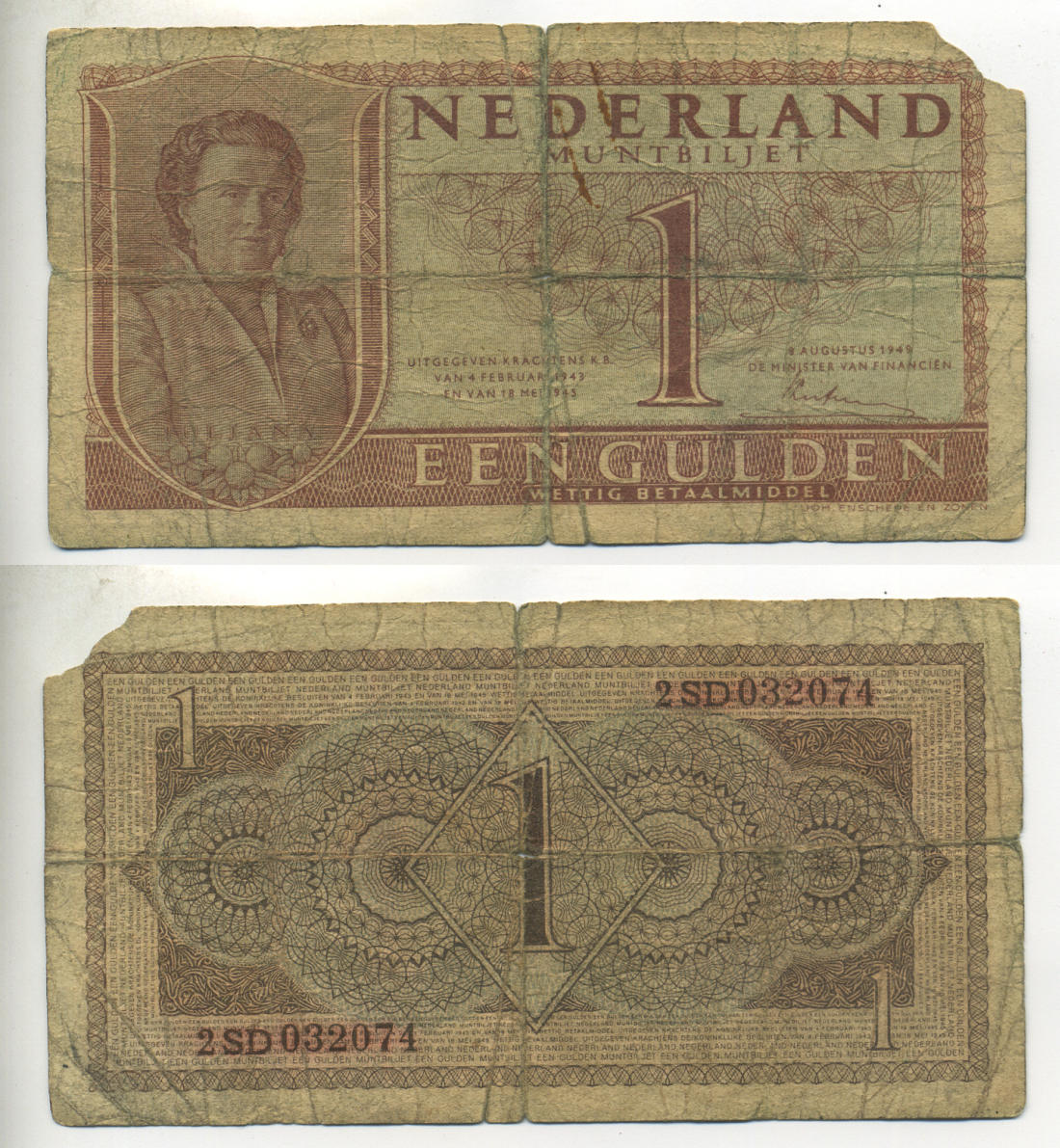 НИДЕРЛАНДЫ 1 ГУЛЬДЕН 1949 8 АВГУСТА 1949, КОРОЛЕВА ЮЛИАНА Pick 72 бумага 6299-24-3-1