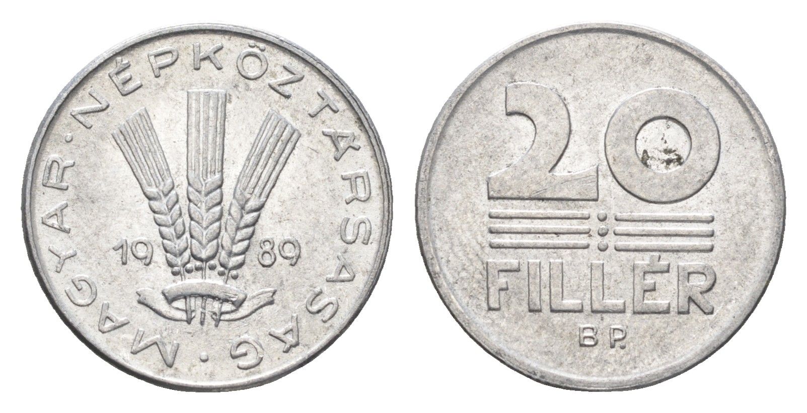 Венгрия 20 филлеров 1989 BP KM 573 алюминий 4668-166