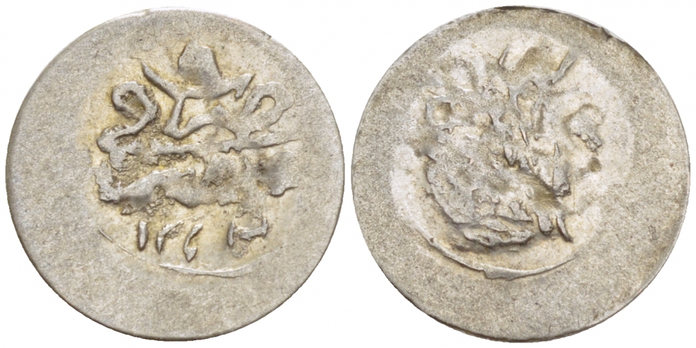 ТУРЦИЯ 1 ПАРА 1808 1223/ 1 ГОД, МАХМУД II (1808-1839) ОСМАНСКАЯ ИМПЕРИЯ KM 551 серебро 110-511