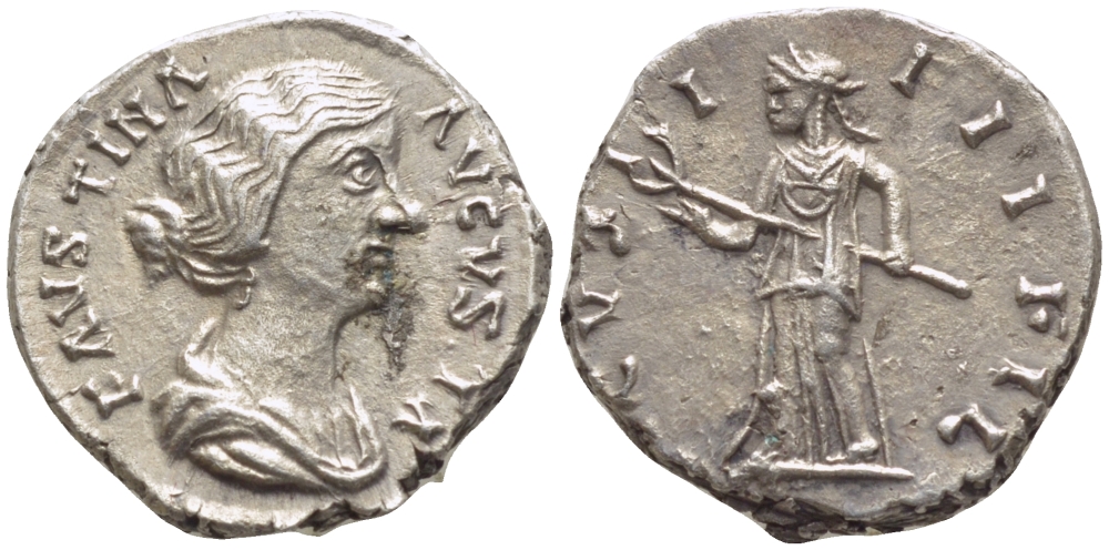 Римская Империя денарий ок. 157 - 161 Фаустина Младшая, жена Марка Аврелия AVGVSTI P II FIL, Диана Люцифера (Светоносная), держащая факел, Рим Good VE 1073-15-44