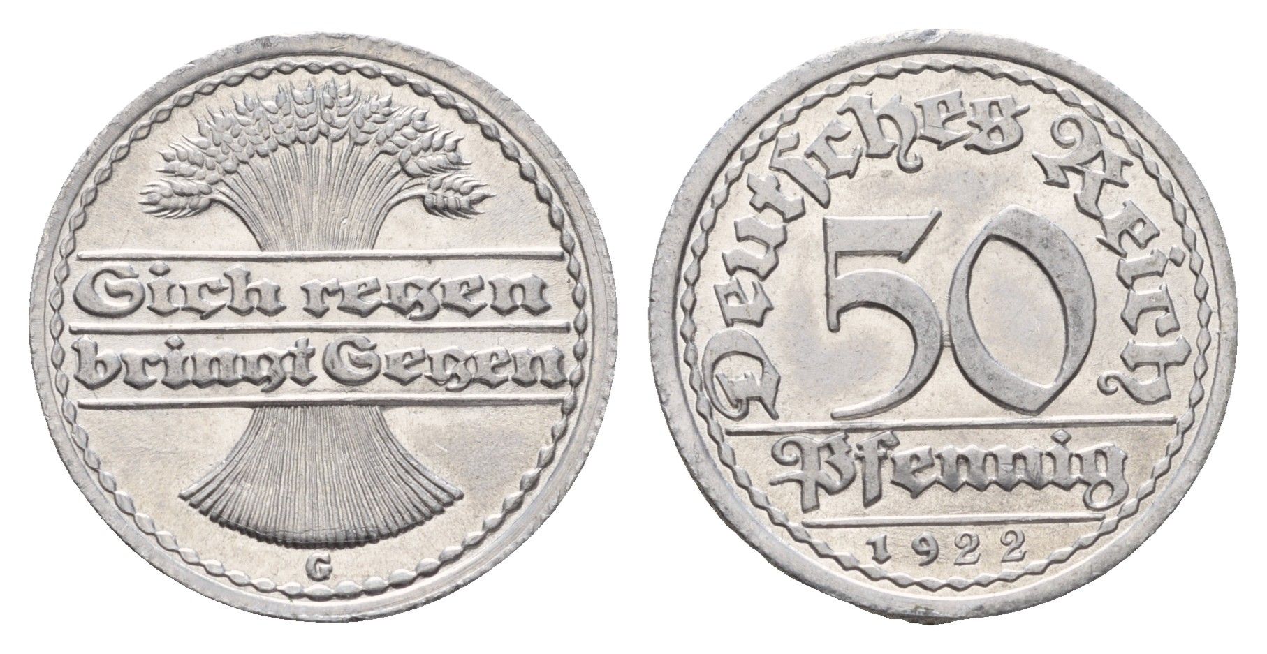 Германия 50 пфеннигов 1922 G KM 27, J. 301 алюминий UNC 3856-1143