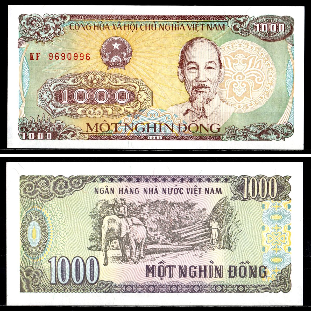 Вьетнам 1000 донгов 1988 Pick 106 a бумага UNC (пресс) 7204-62-1-2
