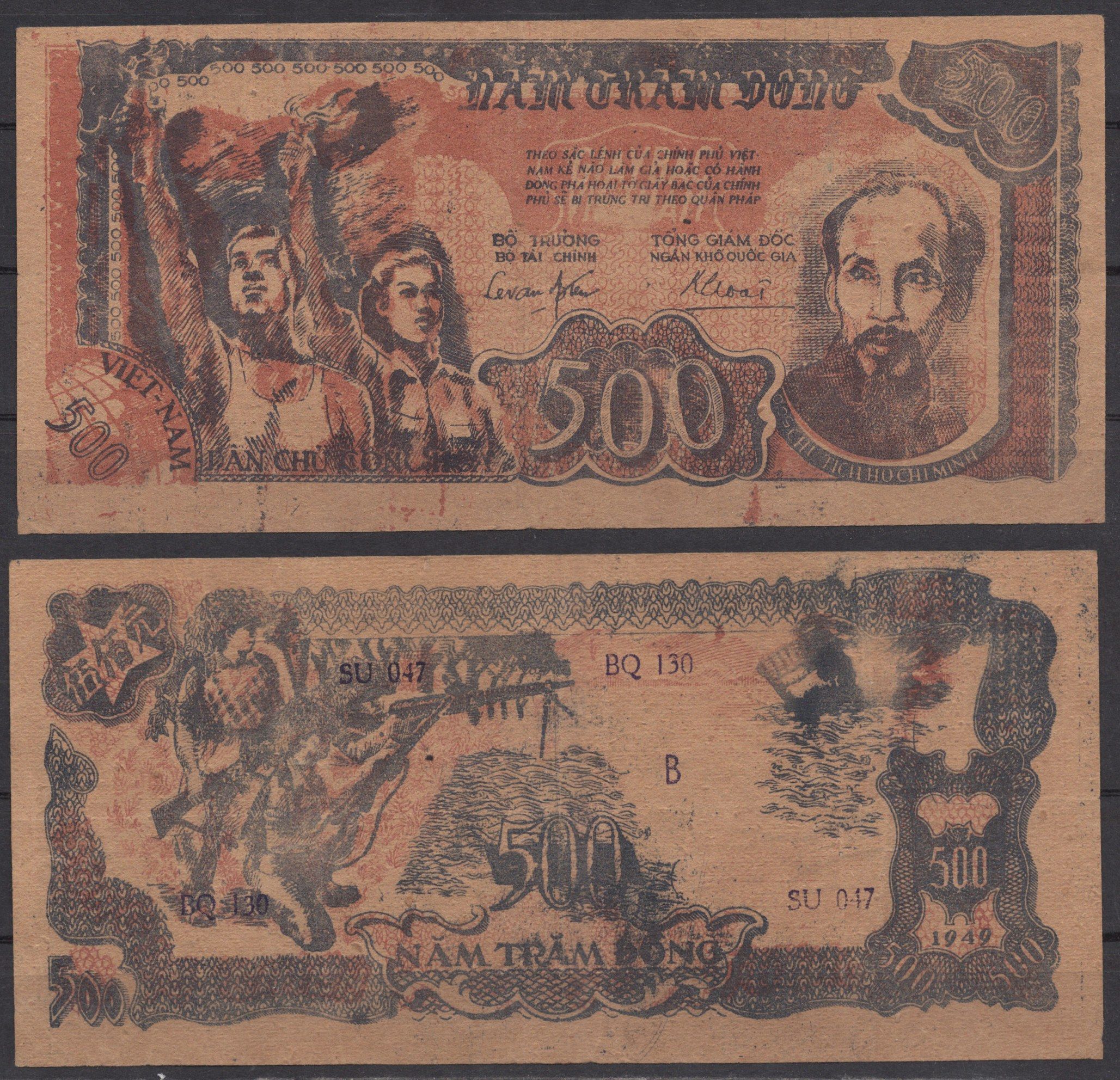 Вьетнам Северный 500 донг 1949 Семейная пара, Хо Ши Мин. Солдаты Pick 31 a бумага 451-1204-2