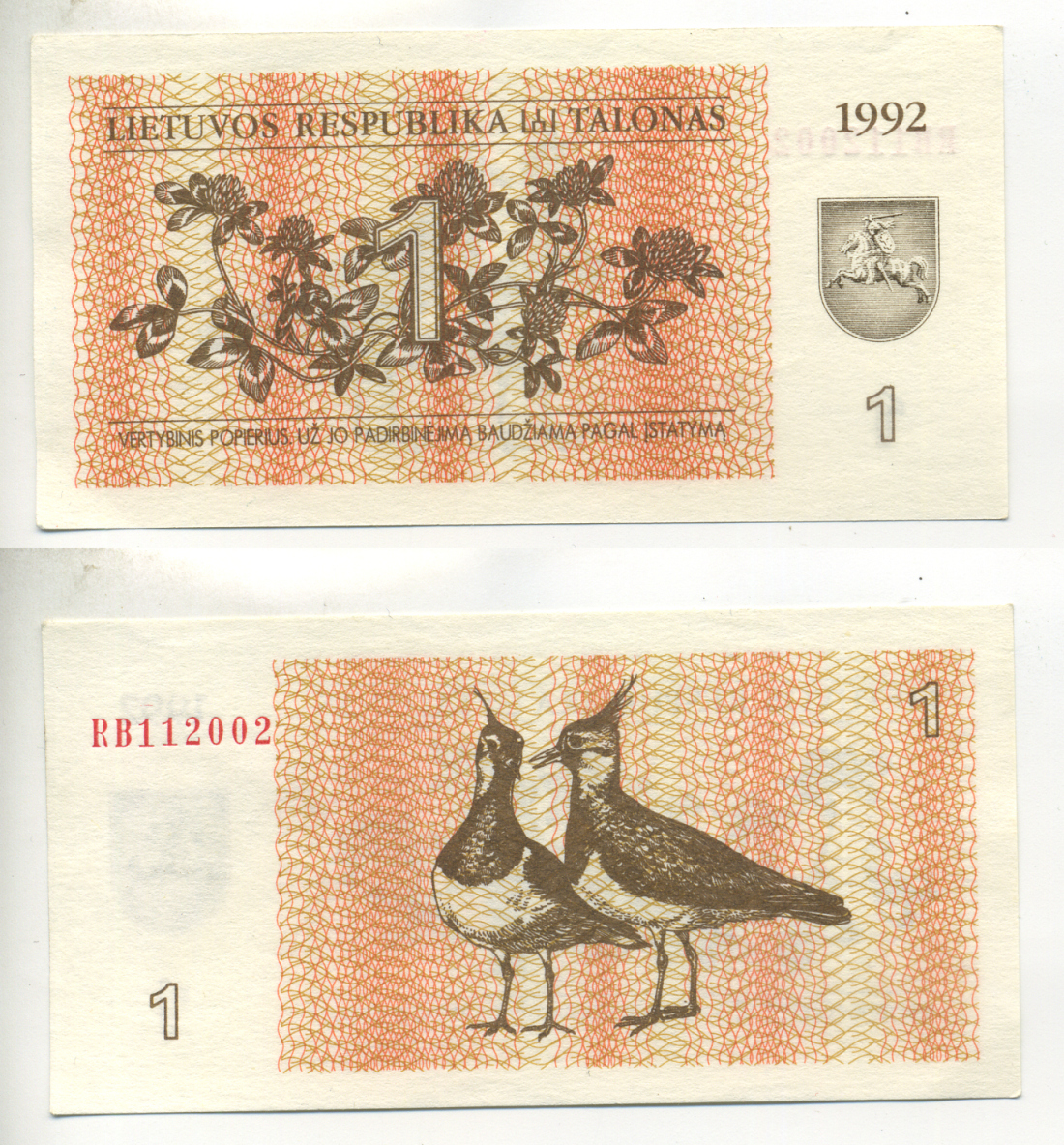 ЛИТВА 1 ТАЛОН 1992 ПТИЧКИ ЧИБИСЫ Pick 39, Сергеев 31 бумага UNC (ПРЕСС) 6287-21-4-1