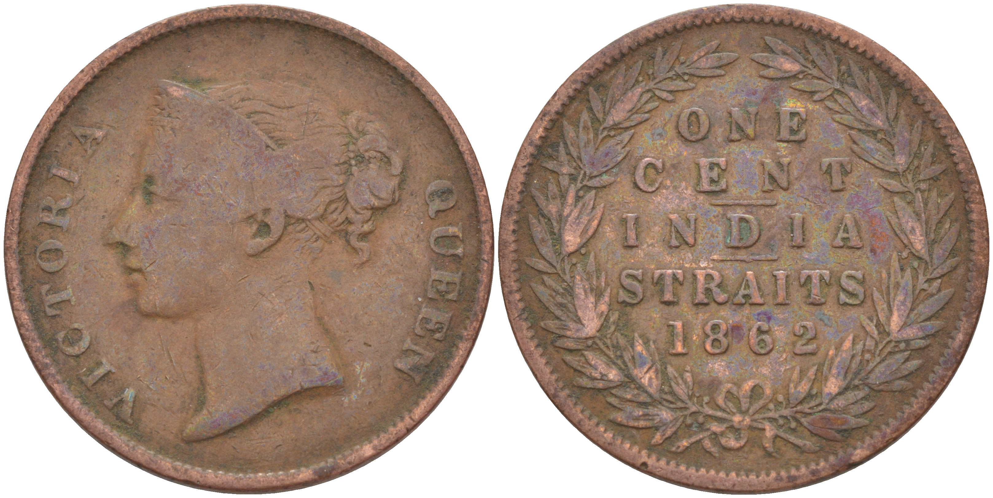 Стрейтс-Сетлментс 1 цент 1862 Виктория (1837-1901) KM 6.2 медь 1523-1142