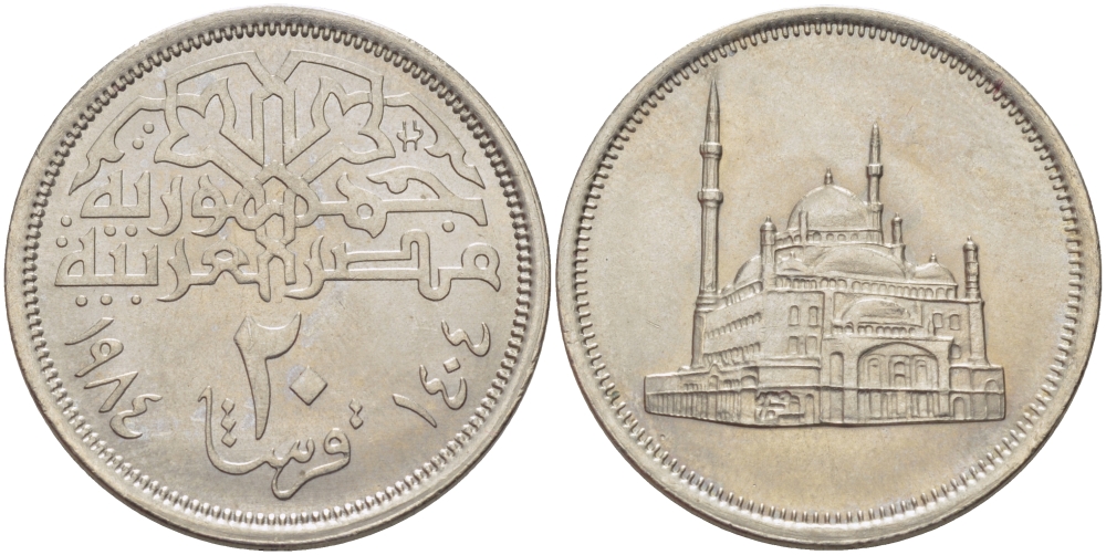 Египет 20 пиастров 1984 АН1404, мечеть Мухаммеда Али KM 557 медно-никель UNC 31-317