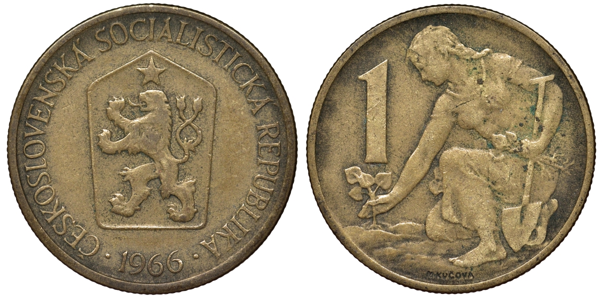 Чехословакия 1 крона 1966 женщина сажает липовое дерево KM 50 алюминиевая бронза 219-1217