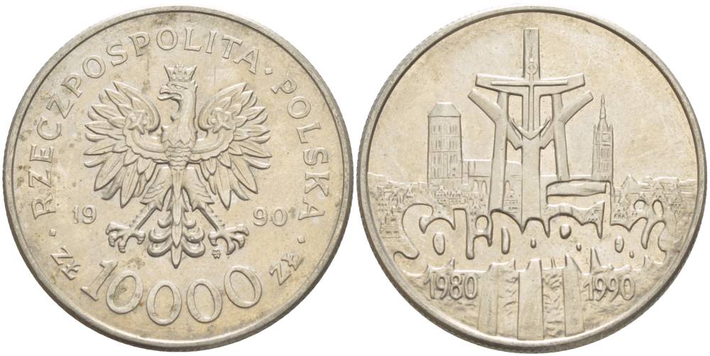 Польша 10000 злотых 1990 MW, 10 лет профсоюзу "Солидарность" KM 195, Parchimowicz 604 медно-никель 4542-1122