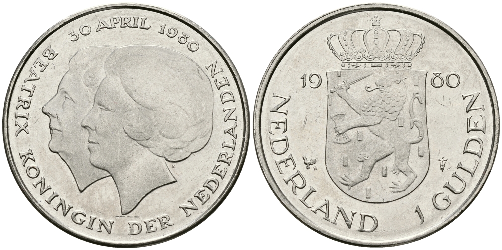 Нидерланды 1 гульден 1980 на коронацию Беатрикс, 30 апреля 1980 KM 200 никель 94-711