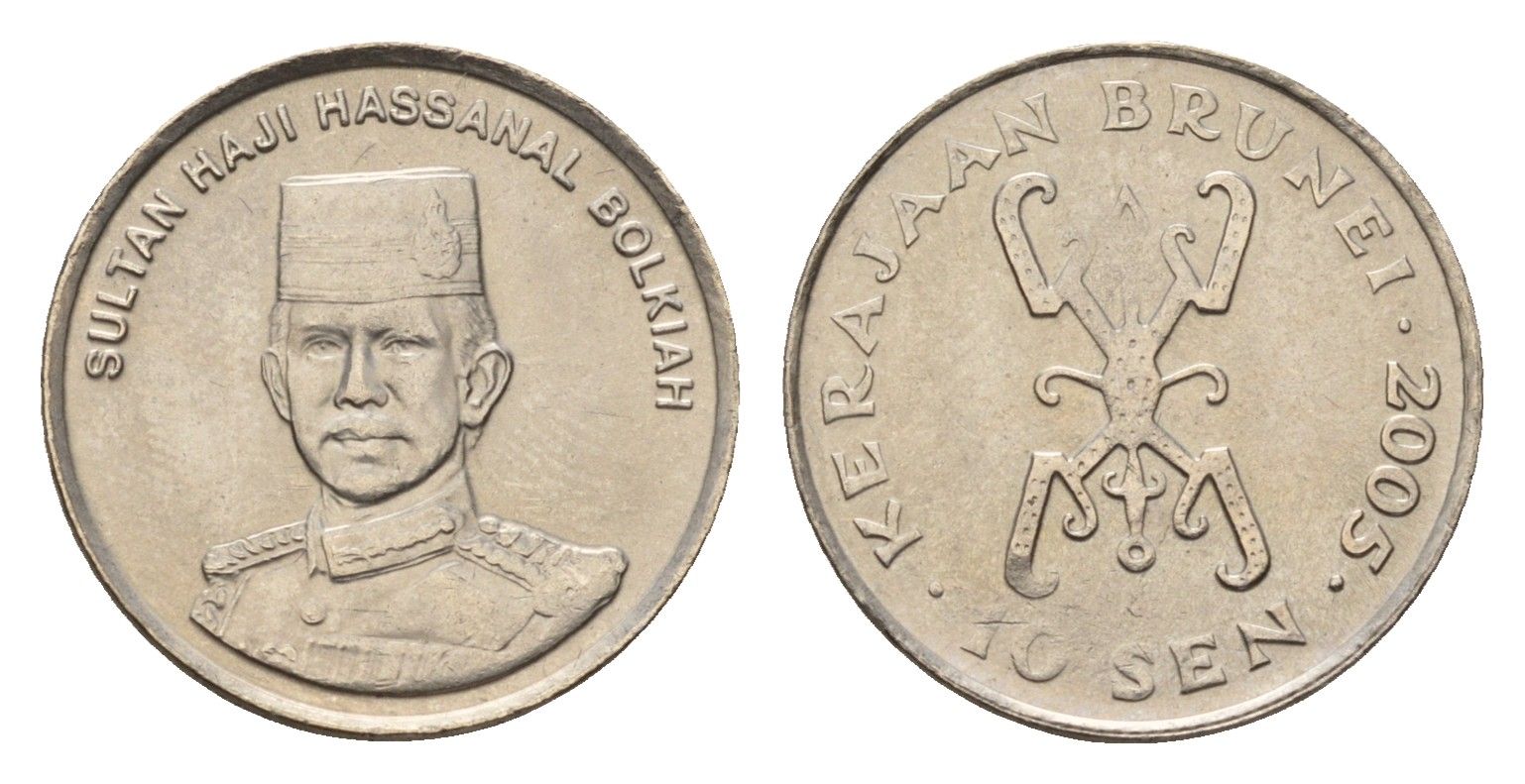 Бруней 10 сенов 2005 Хассанал Болкиах KM 36 медно-никель UNC 4679-725