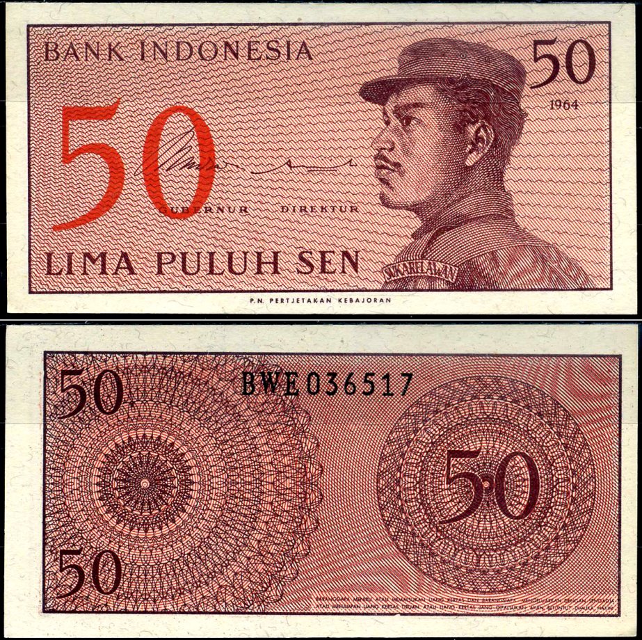 Индонезия 50 сенов 1964 доброволец Pick 94 a бумага 7116-36-3-2