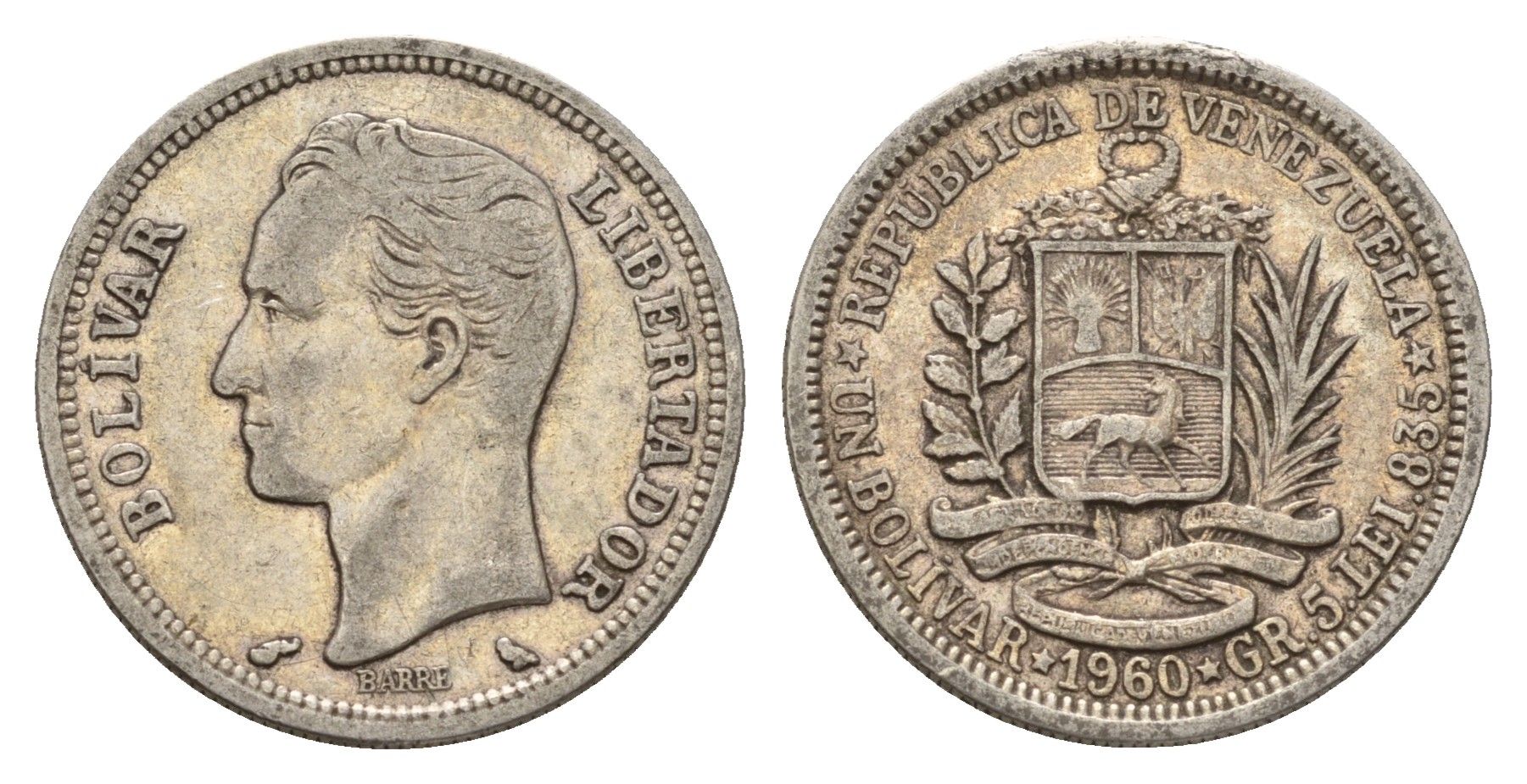 Венесуэла 1 боливар 1960 Симон Боливар Y 37a серебро 4128-712