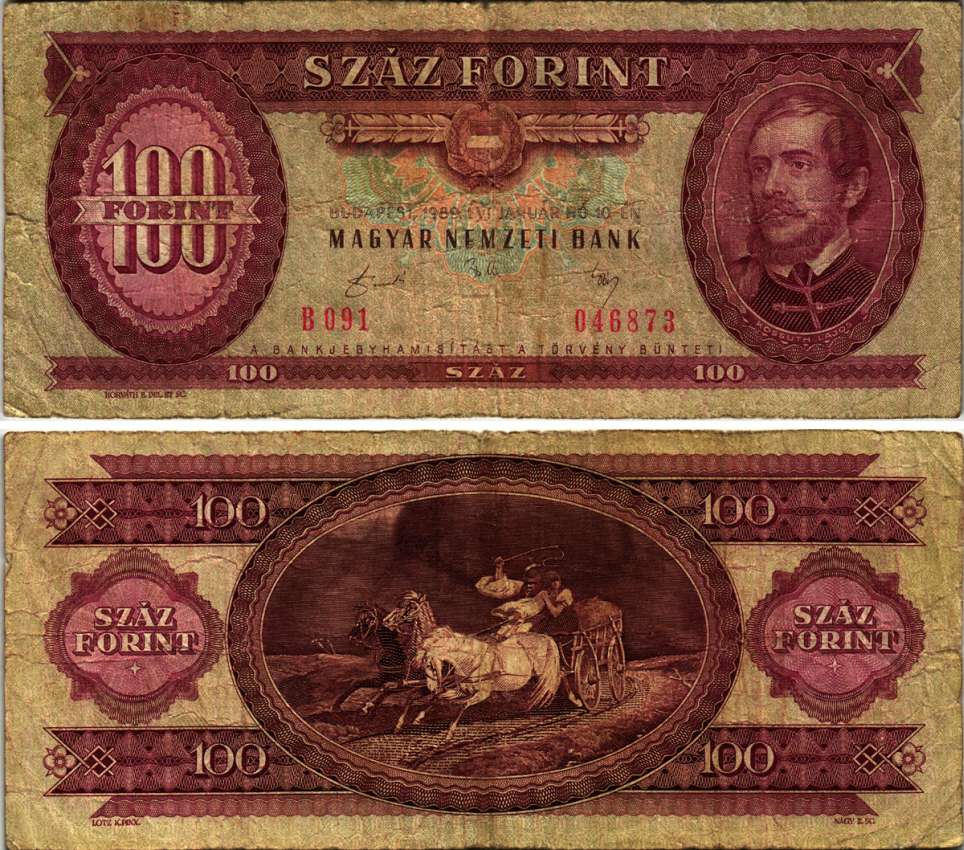 ВЕНГРИЯ 100 ФОРИНТОВ 1989 10 ЯНВАРЯ 1989, ЛАЙОШ КОШУТ Pick 171h бумага 7486-64-1-1