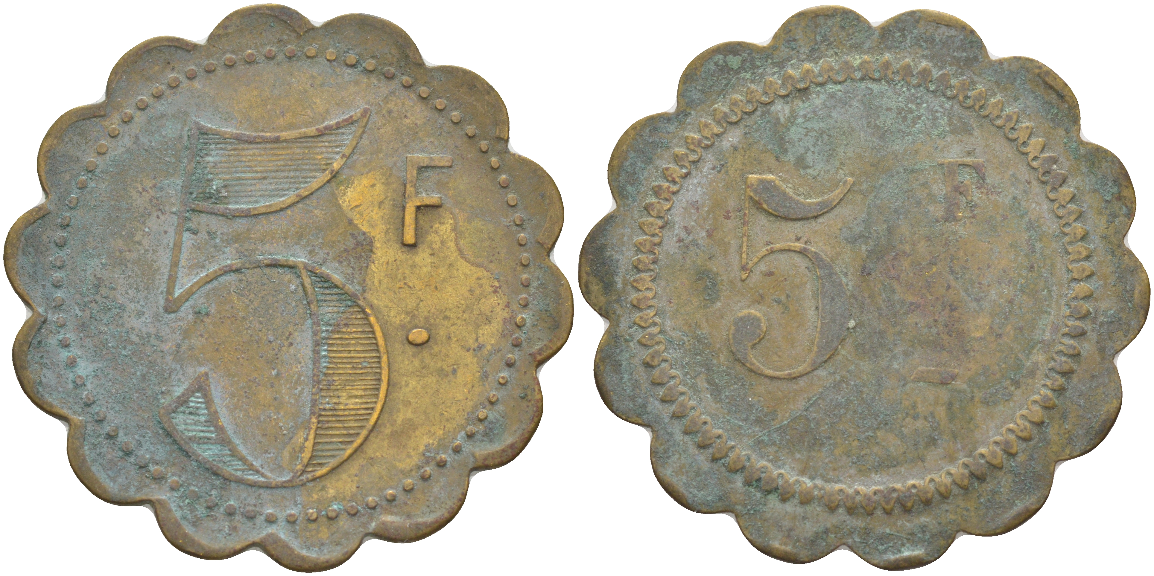 ФРАНЦИЯ 5 ФРАНКОВ НАЧАЛО XX ВЕКА d около 35 мм, вес около 7,4 гр платежный жетон латунь 63-536