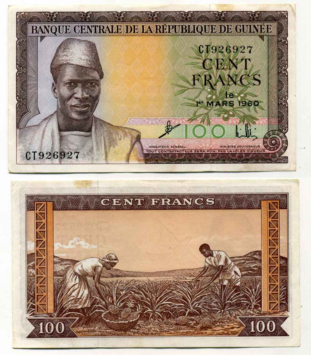ГВИНЕЯ 100 ФРАНКОВ 1960 1 МАРТА 1960, ПРЕЗИДЕНТ АХМЕД СЕКУ ТУРЕ, СБОР АНАНАСОВ Pick 13а бумага 8589-27-1-1