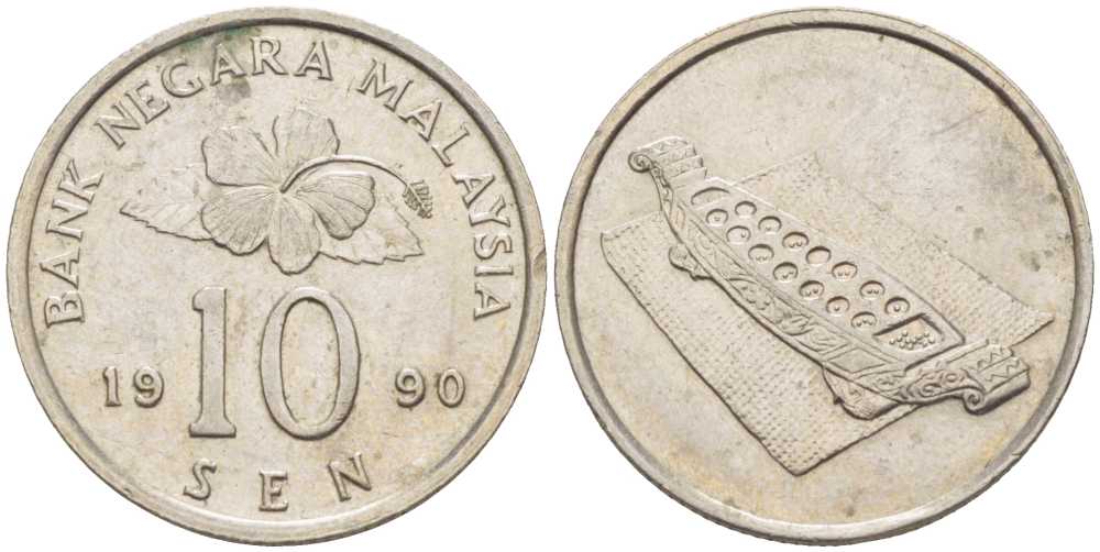 МАЛАЙЗИЯ 10 СЕНОВ 1990 KM 51 медно-никель 105-855