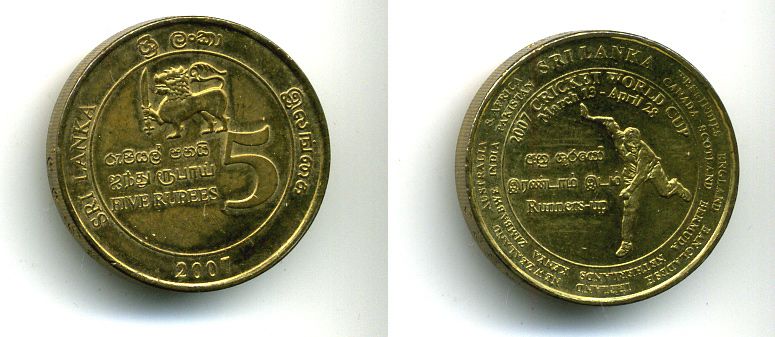 ШРИ-ЛАНКА 5 РУПИЙ 2007 UNC 7-5-28-25