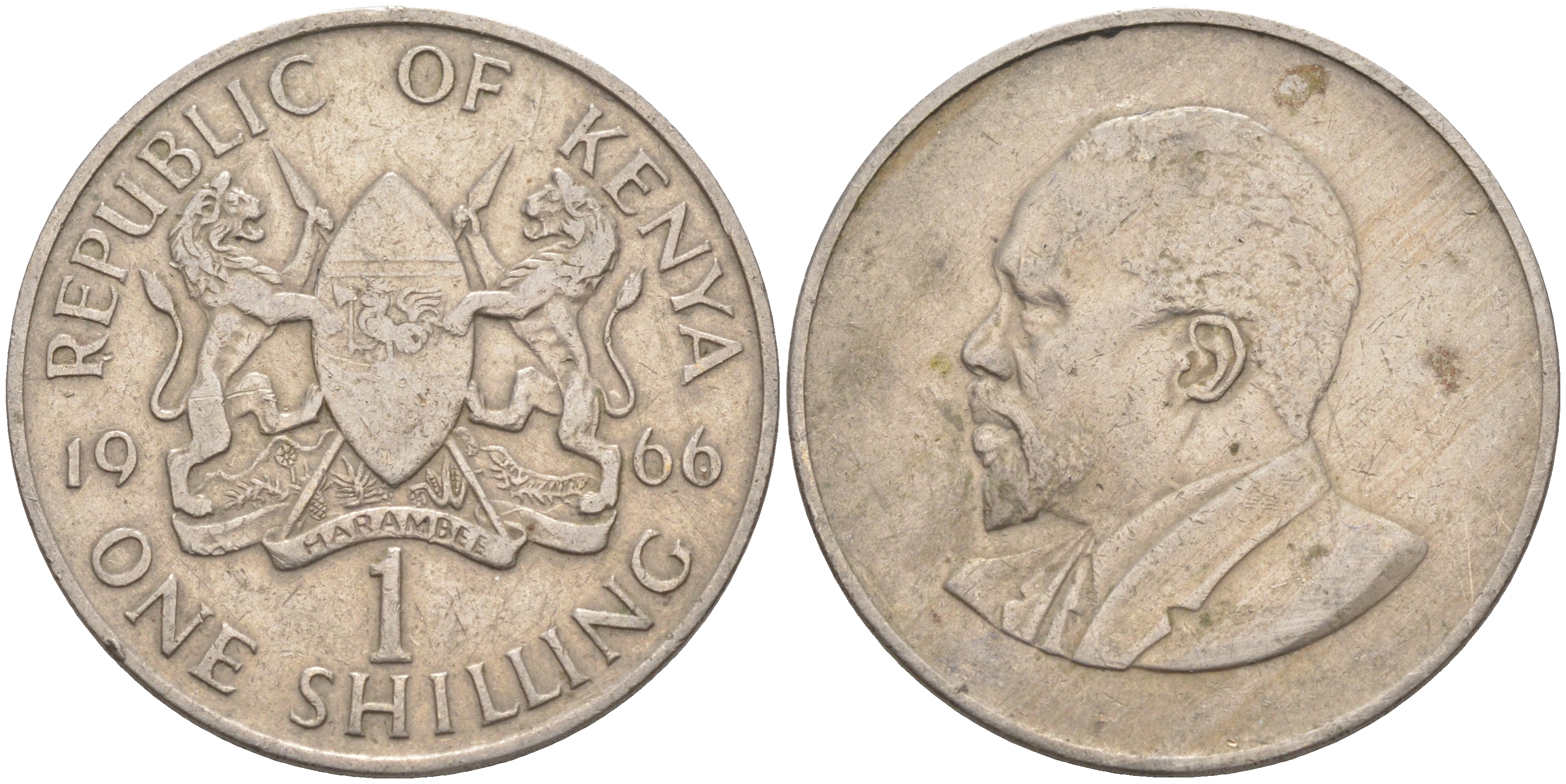 Кения 1 шиллинг 1966 Джомо Кениата KM 5 медно-никель 3855-943