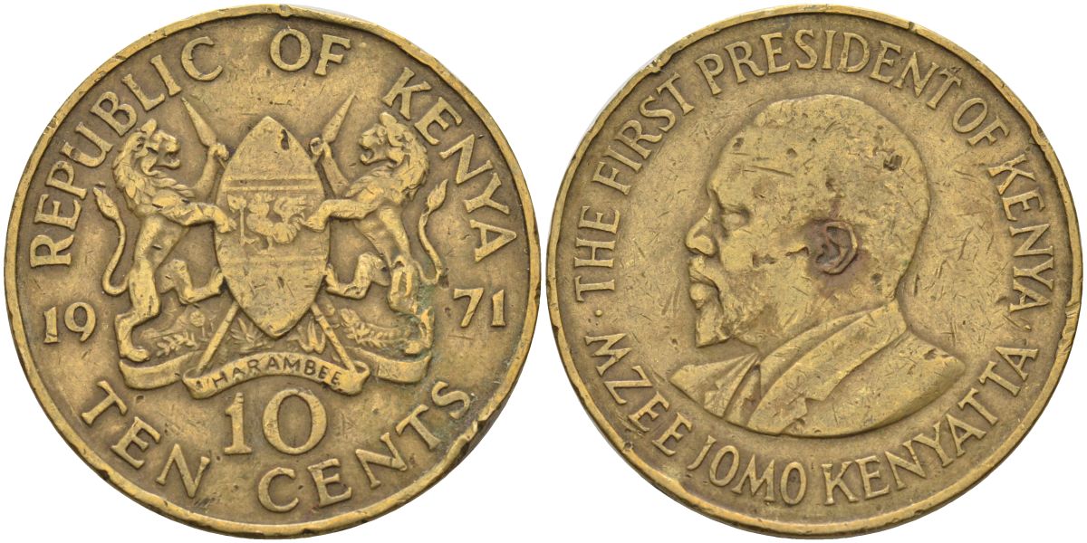 Кения 10 центов 1971 Джомо Кениата KM 11 никель латунь 4590-915