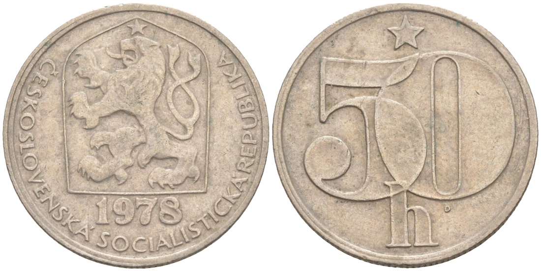 ЧЕХОСЛОВАКИЯ 50 ГЕЛЛЕРОВ 1978 СОЦИАЛИСТИЧЕСКАЯ РЕСПУБЛИКА KM 89 медно-никель 186-124