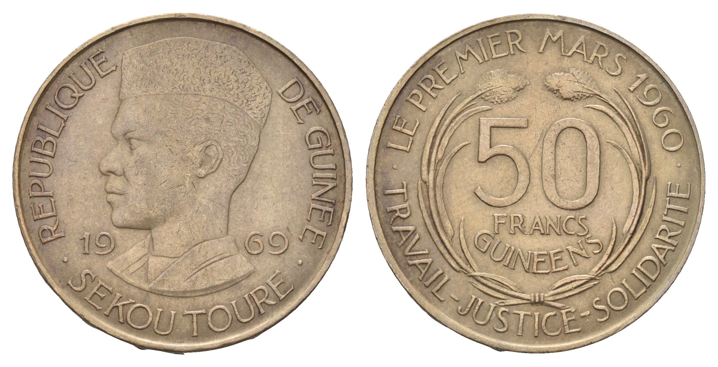 Гвинея 50 франков 1969 год-тип, Ахмед Секу KM 8 медно-никель 1517-732