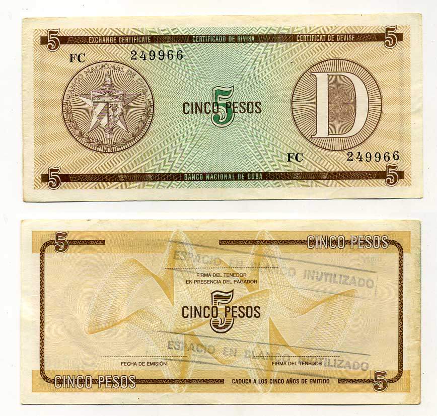 Куба, валютный сертификат 5 песо ND серия D, желтая, второй выпуск Pick FX 34 бумага 7487-57-2-1