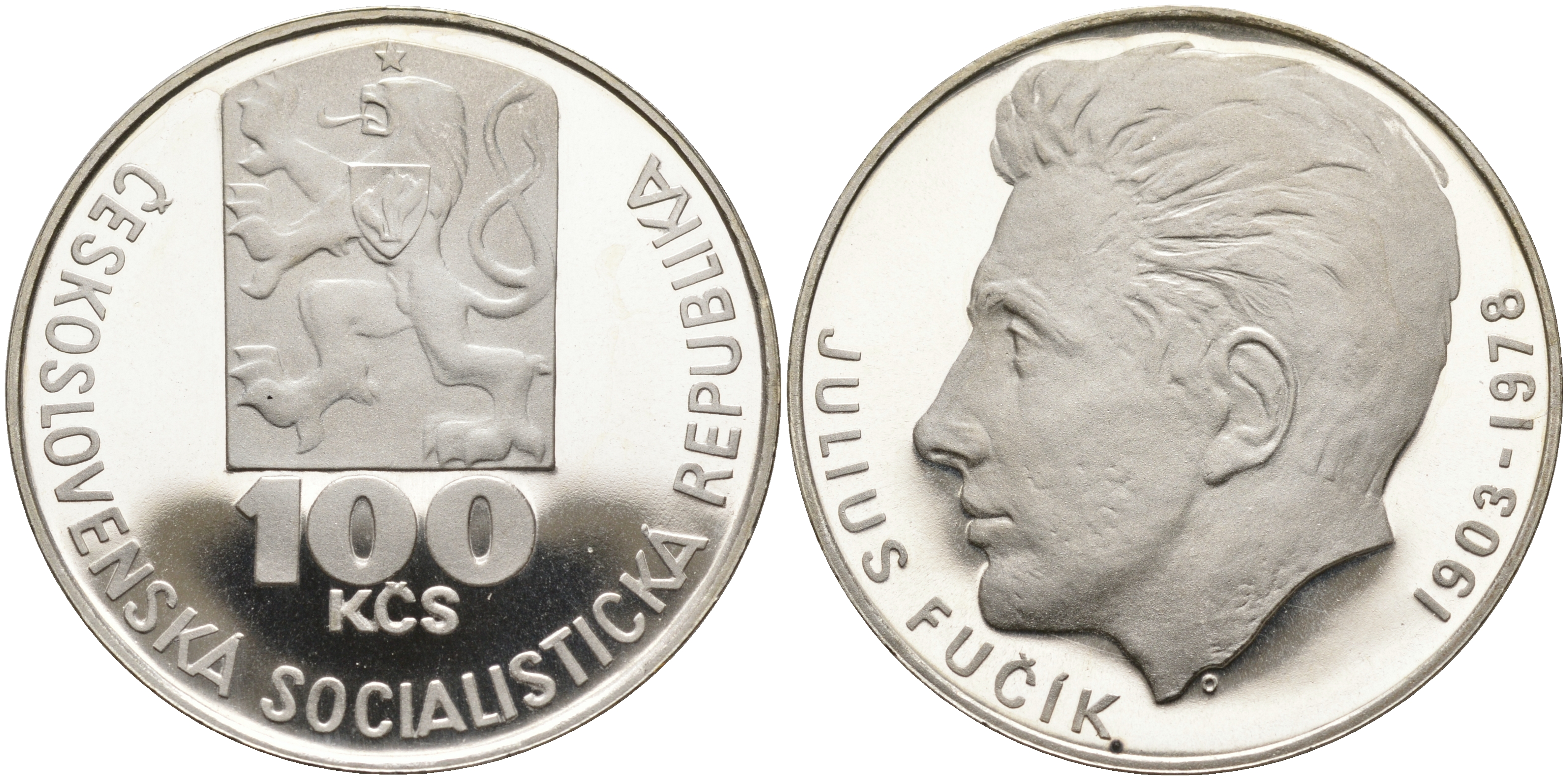 Чехословакия 100 крон 1978 75 лет со дня рождения Юлиуса Фучика (1903-1978) KM 92 серебро PROOF 00-00